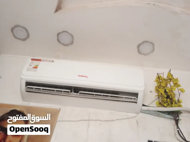 General 1.5 to 1.9 Tons AC in Baghdad