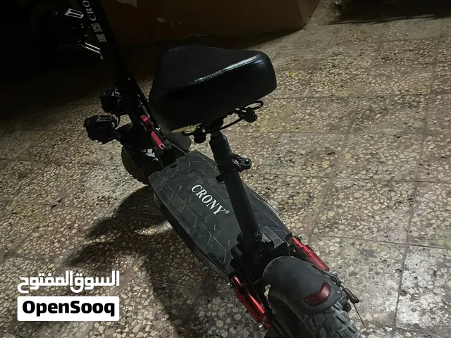 سكوتر نوع كروني