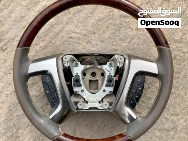 مطلوووب مطلوووب