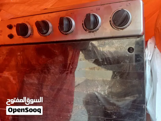 بوتاجاز سوبر جنرال ممتاز