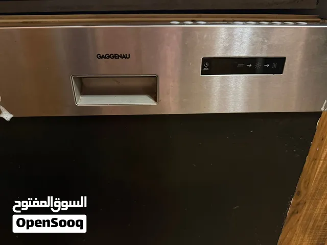 غساله جاجنياو المانيه كانت تبع بوش وسيمنز 14فرد 6 برامج هي بلت ان ويمكن ان تكون خارجيه