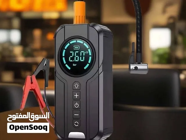جهاز الطوارئ الذكي 3 في 1