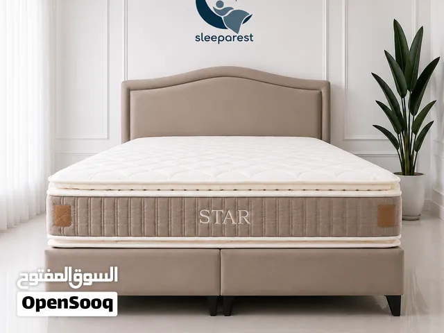مرتبة STAR من وكالة Sleeparest