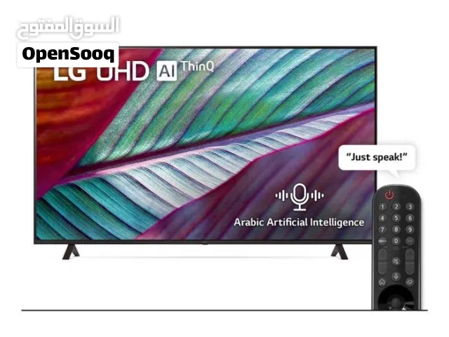 شاشه ال جي اعلى مواصفات 4k سمارت 2026 حرق سعر لفتره محدوده