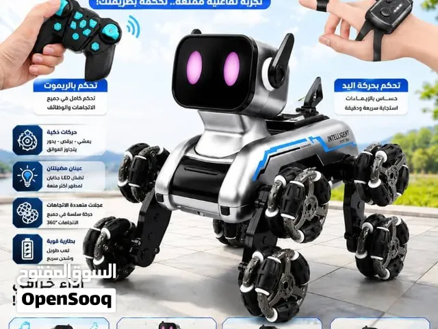 *هذه لعبة روبوت ذكي على شكل كلب أو سيارة بهلوانية بثماني عجلات (8WD Stunt Robot Dog/Car) يتم التحكم