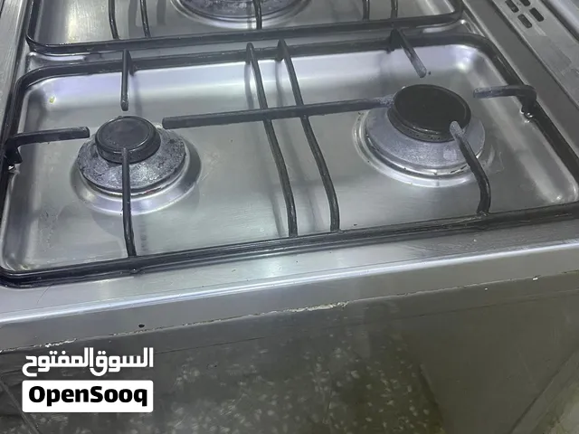 طباخ كريازي نظيف