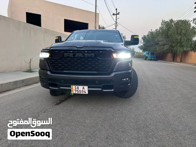 رام 2025 الشكل الجديد