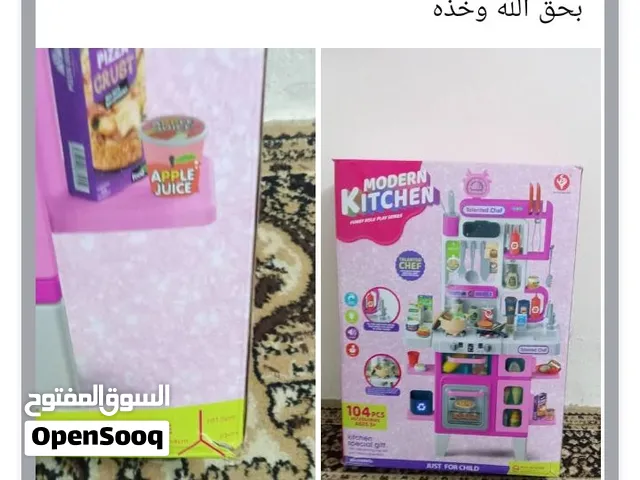 مطبخ اطفال