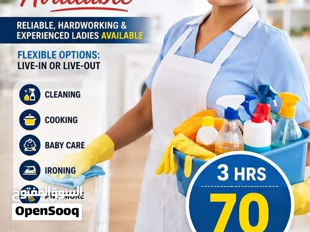 cleaning staff female