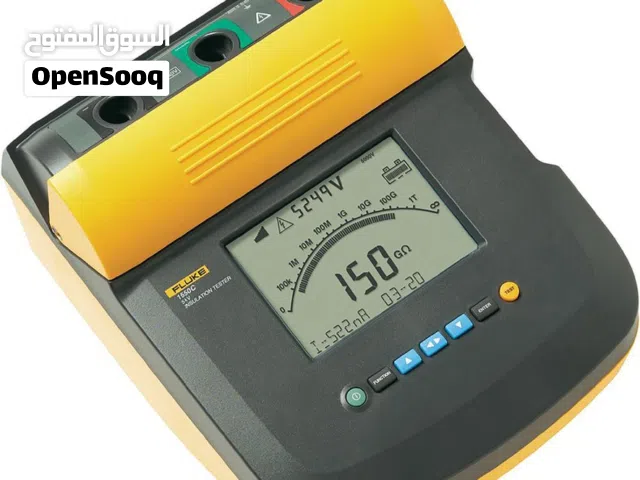 جهاز Fluke 1550C Insulation Tester