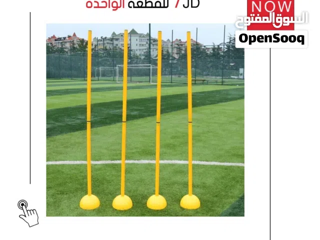 قمع تدريب مع عصا حجم كبير الأصلي لتحسين مهارات كرة القدم وزيادة دقة التمريرات والحركة