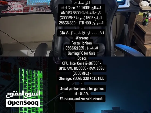 سيت اب بي سي