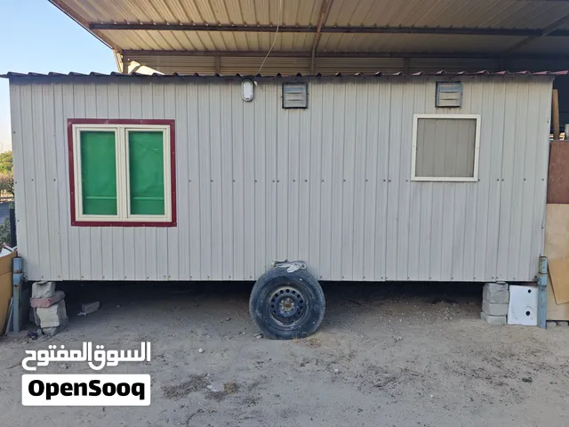 شاليه متنقل قلص تواصل واتساب