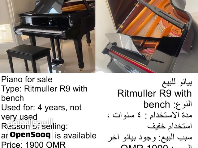 جراند بيانو . grand piano