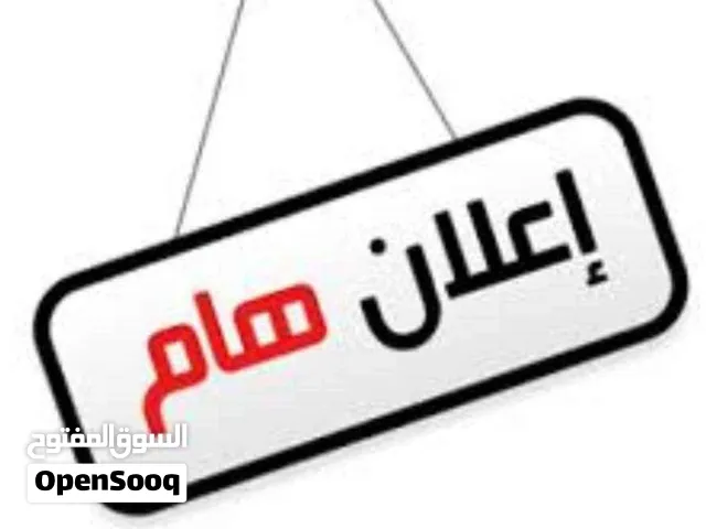شقتين للبيع مدينه انماءالقديم نموذج ،A