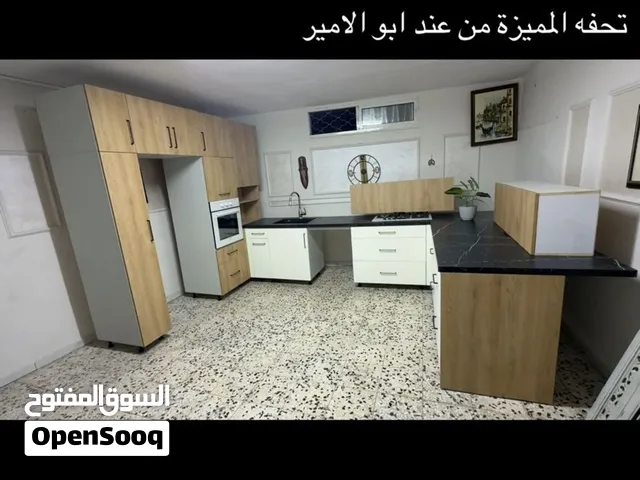 مطابخ ع ذوق2026