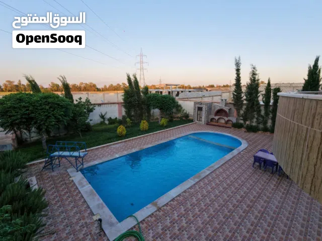 مزرعه للايجار