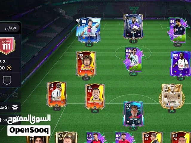 تسوق سويتش ومصباح الطاولة متعدد
