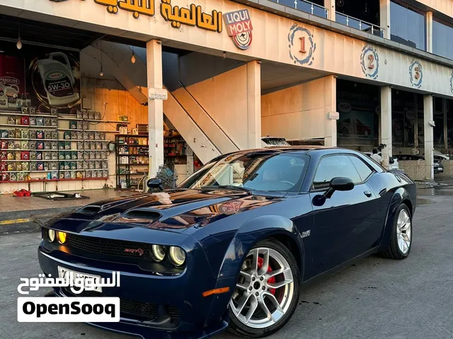 جالنجر RT سوبر تراك 2017