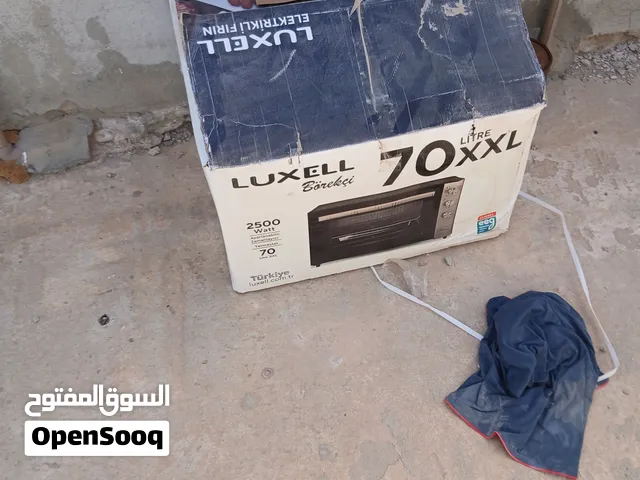 كوشة تركية 70 لتر