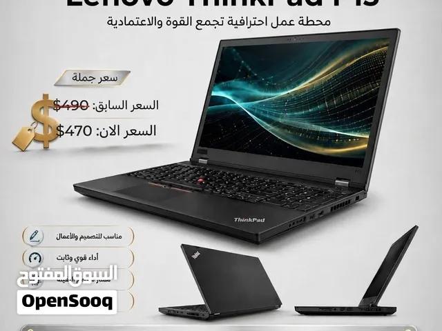 عرطة محطة عمل هندسية Lenovo ThinkPad P15 (Core i7 جيل 10 كرت T2000 4G رام 16)