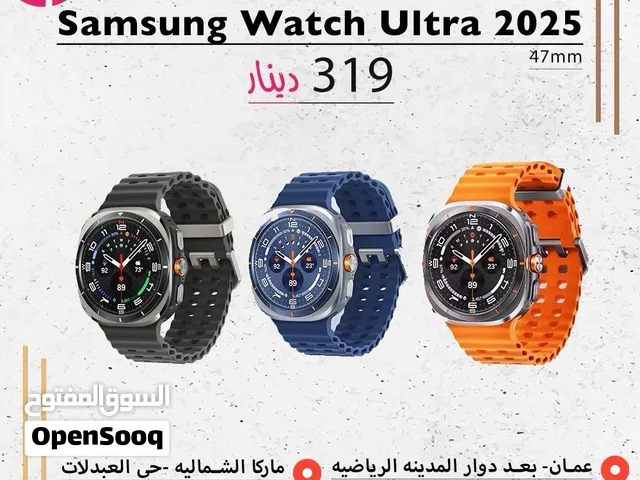 Samsung Galaxy Watch Ultra 2025 متوفرة الان بـ ليما موبايل ساعة الترا سامسونج جميع الالوان متوفرة