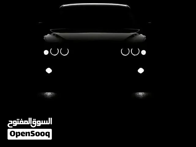 اقرا الوصف