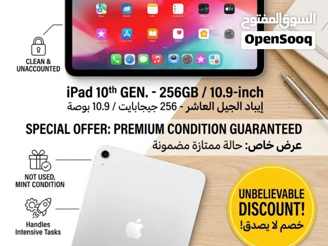 IPAD 10th generation not used amazing condition and huge storage capacity perfect quality no damage