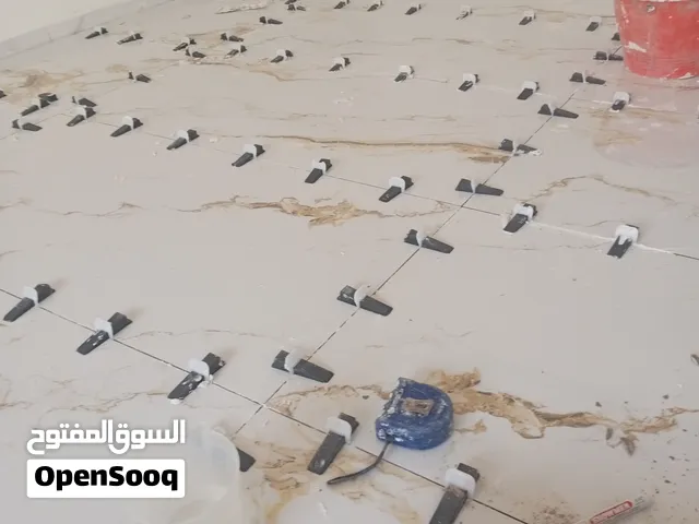 المتميز لسرميك