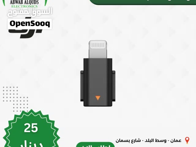 DJI Mic 3 Mobile Phone Adapter (Lightning)