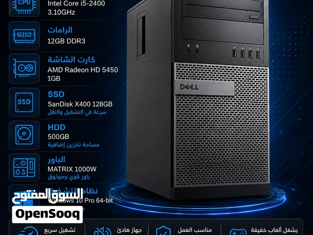 للبيع  Dell OptiPlex 790