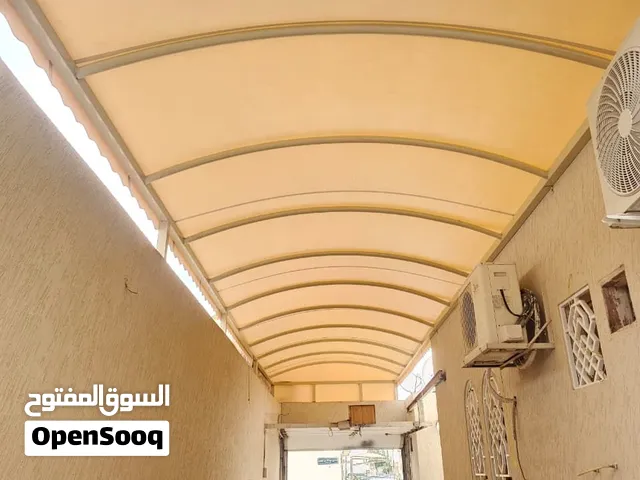مظلات متحؤكة يدوي سحاب