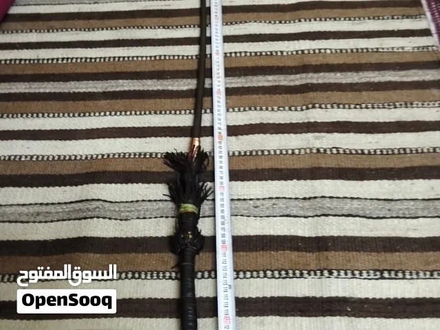 كورباج سوداني