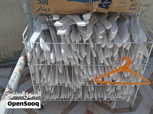 تعاليك ملابس
