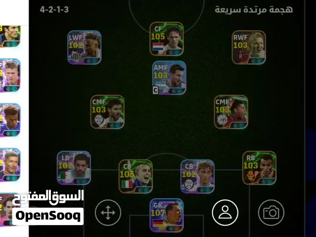 حساب eFootball خارق للبيع  تشكيلة فل إبيك وبووستر 3207!