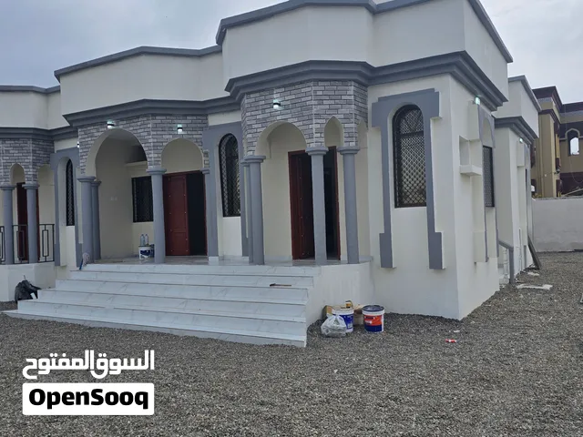 بيت للايجار