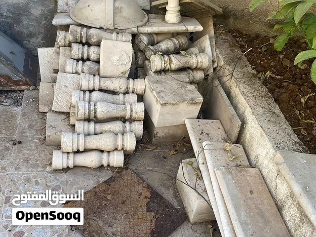 حجاو وبلاط للازالة
