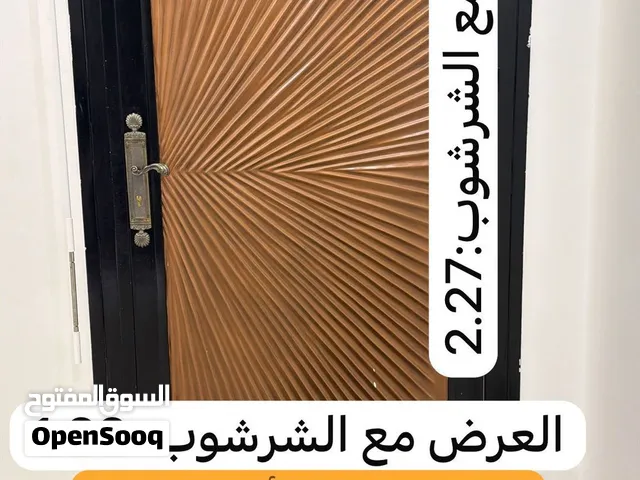 للبيع باب خارجي نحاسي