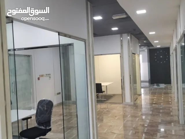 للايجار مكتب بزنس سنتر Business center