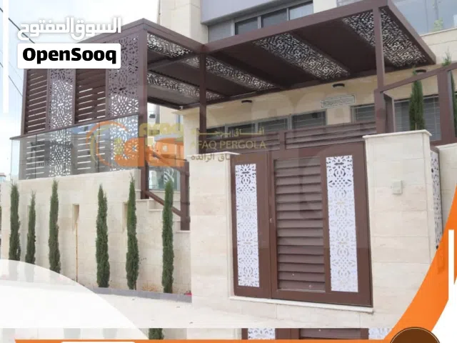 دربزينات -مظلات-أبواب خارجية -ماتورات كهربائية-المنيوم خشابي/ شركة افاق بيرجولا