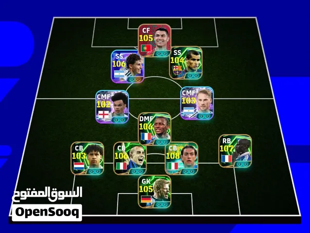 PES Accounts and Characters for Sale in Dammam