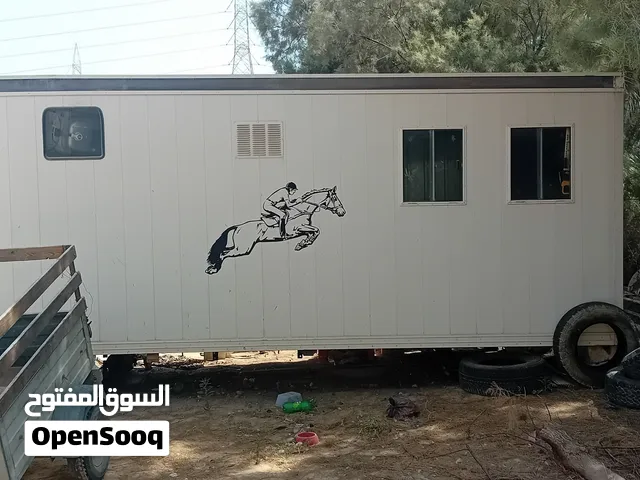 حافظة نقل خيول