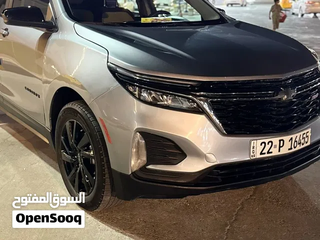 اكوينكس2024