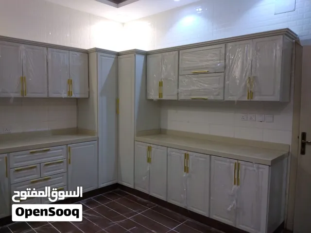 مطابخ قطع خاص