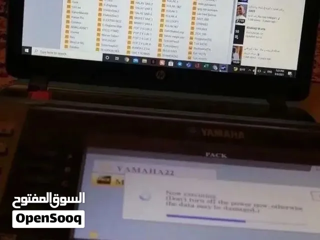إيقاعات و اصوات ياماها