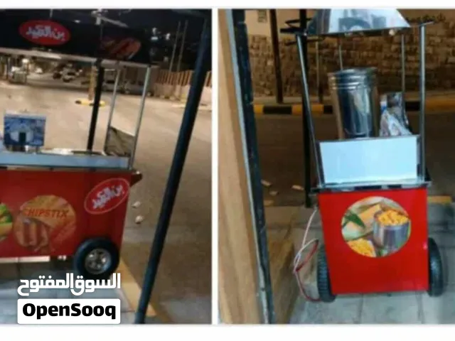 عرباي ذرة بالوصف
