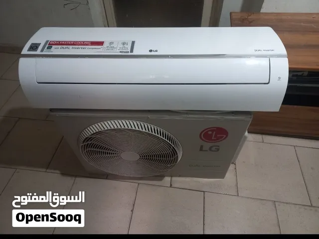 LG 2 - 2.4 Ton AC in Farwaniya