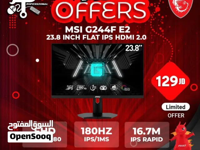 شاشة MSI G244F E2 180hz بسعر حرق لافضل تجربة لعب على الاطلاق