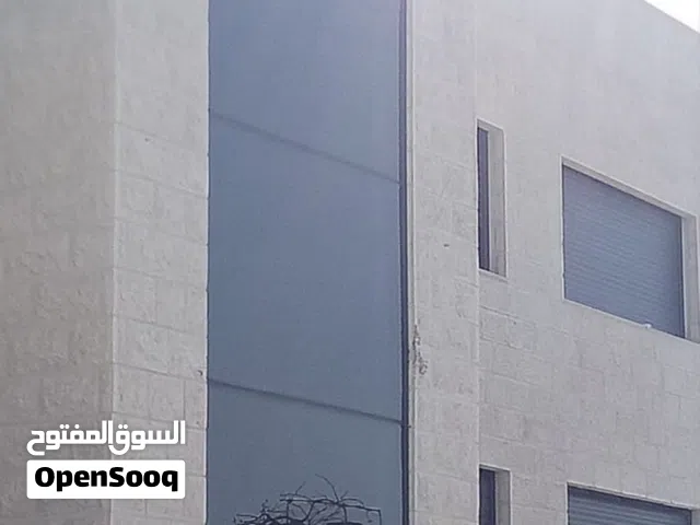 الأحمد  للألمنيوم والحدادة