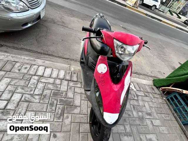 درجه ماكس عدله